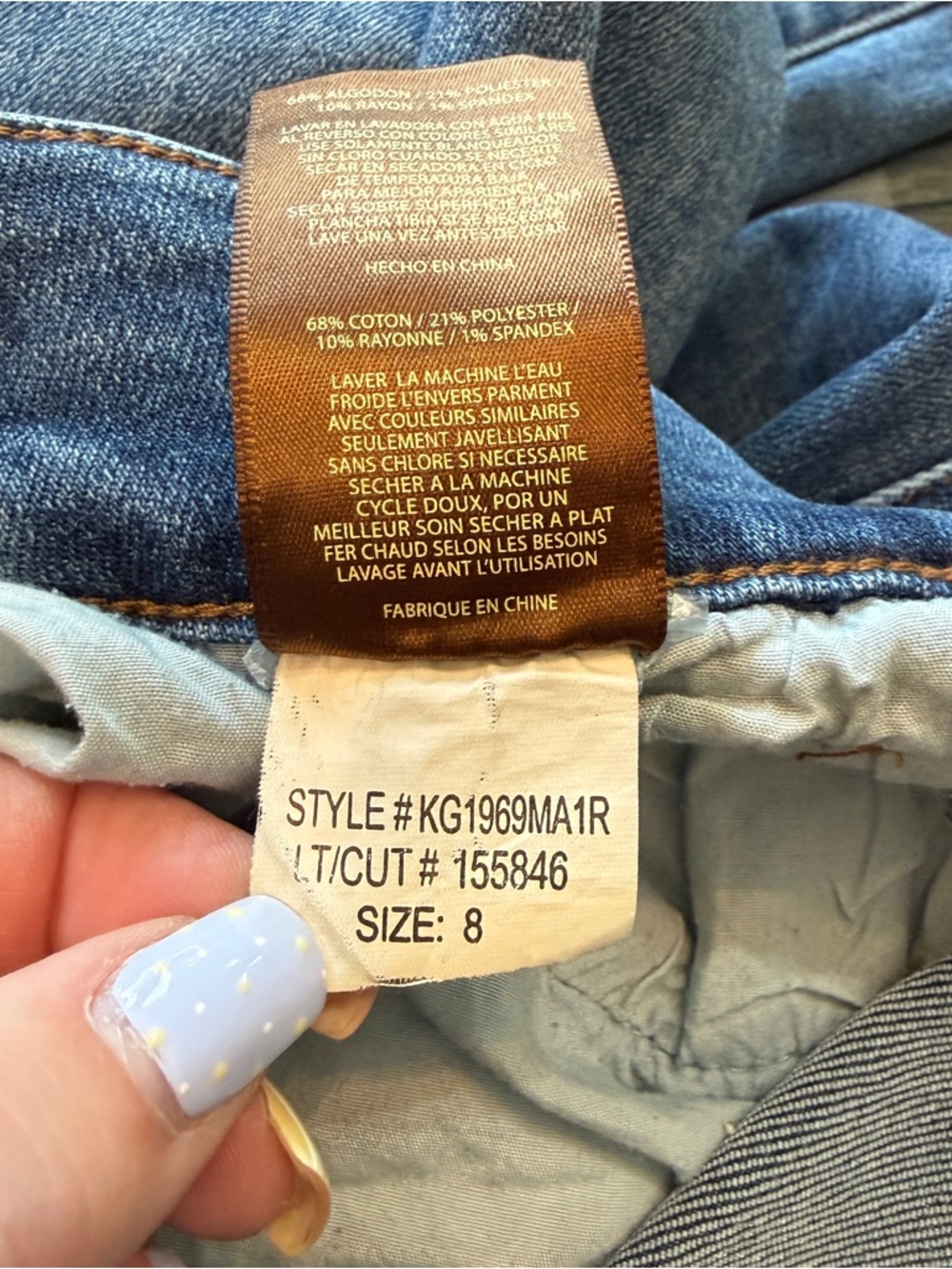 Kut From The Kloth Lucy High Rise Wide Leg Jeans Size 8 Medium Wash 25365 - Picture 14 of 15